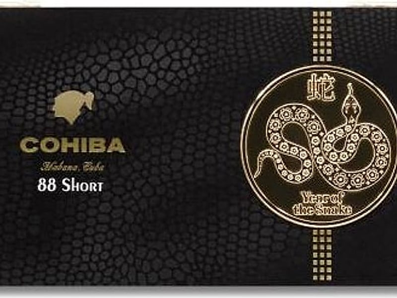 Cohiba Cohiba Short 88 Year of the Snake, Detailansicht